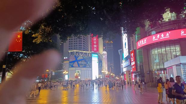 微信图片_20221004232107